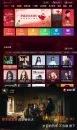 全民K歌TV版v5.3.4.10免会员无广告