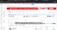 抖隐门·抖音小店高利润高客单店群玩法