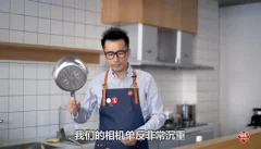 摄影读书会-0基础手机摄影课,用手机就能拍大片(适合新手)