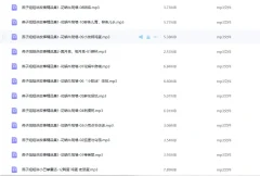 燕子姐姐讲故事共40首mp3格式 幼儿经典童谣故事睡前故事 儿童有声读物