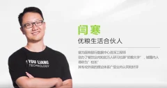 【精准运营】7种外卖品类全面解析
