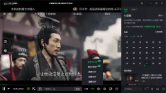 爱奇艺视频v12.1.5.7769去广告破解蓝光绿化版