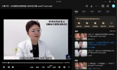 涂涂·美业销冠面诊成交特训营