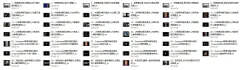 浩哥手机后期修图秘籍熟悉修图技巧价值499元