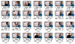风水军师府阴盘奇门遁甲高级班28课程