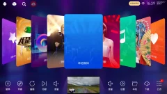 KTV点歌v60.0.0纯净/家庭电视KTV K歌家庭盒子