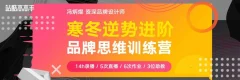测试开发入门与实战,搭建你的第一个自动化测试框架
