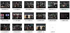 小珂健身培训三大项_健身视频教程_什么是力量举?跟健美的区别