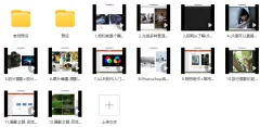 曲奇儿童摄影第十一期