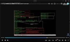 Shell脚本实战特训:从零到精通的完整版自动化运维路线指南最新教程