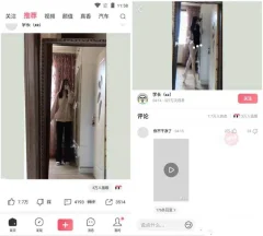 安卓皮皮虾v5.0.1属于老司机内涵段子 视频去水印