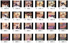 颜婕瑜伽塑形 20天瘦出S型曲线(完结)