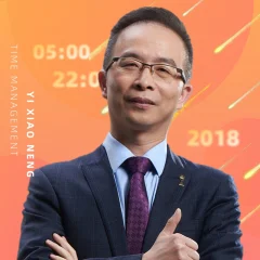 叶武滨时间管理进阶十周训练