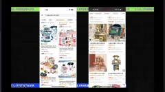 大光TikTok跨境电商基础课