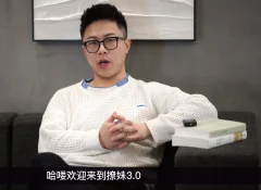 Leon撩妹3.0以及如何让ta倒追