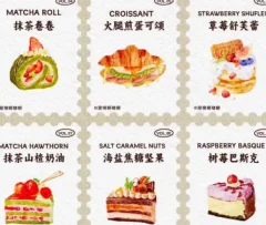 画画的小乐iPad水彩美食插画2024