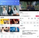 安卓地瓜视频v3.0.0去广告纯净绿色版