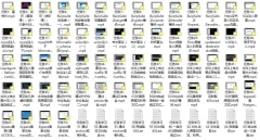 最新WEB渗透安全测试工程师 实战就业班 价值4.5k