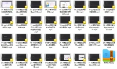 AIGC实战:从0到1实现大模型自动生成ppt价值398元