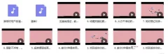 高级化妆师教你如何学化妆视频全集