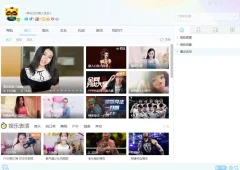 YY语音(歪歪语音)V9.49.0.0多开去广告绿色版