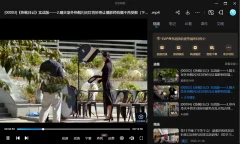 摄影读书会《热靴日记》实战版一学就会的闪光灯拍摄技巧