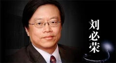 手把手教你做谈判高手