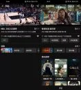 乐看视频安卓影视软件v1.5.6.3去广告版